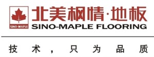 公司介绍