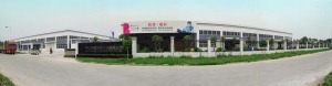 公司介绍